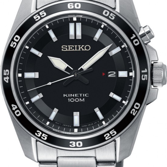 Seiko kinetic horloge 100m - 234843