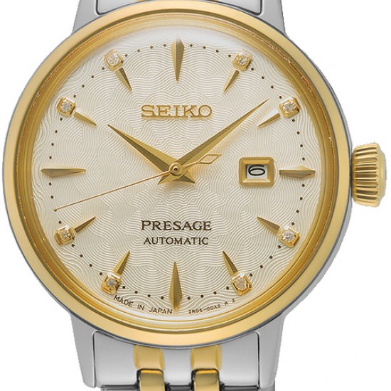 Seiko dames horloge automaat bicolor met 8 diamantjes in de plaat - 2008847